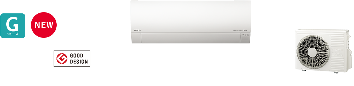 暖房用エアコン